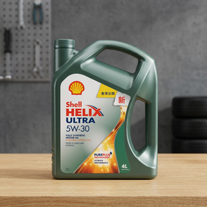 Aceite para Automóviles Ultra 5W-30 4L, Excelente Rendimiento General, Hecho en HK - Product Image 3