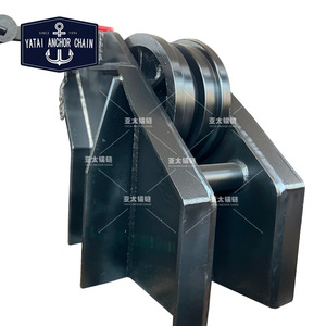 ตัวล็อคโซ่สมอเรือ ยาไต  โซ่เหล็กสำหรับงานหนัก ใช้สำหรับเรือ - Product Image 4