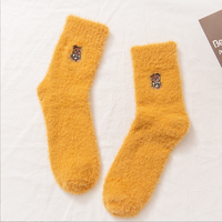 Herbst und Winter Daily Home Bequeme weibliche feste Nerz Samt Tube Socken