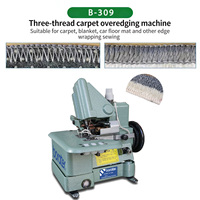 Machine à coudre électrique automatique B-309 pour surjeter les tapis, robuste, pour la couture de tapis et de moquettes, avec un bel ourlet automatique