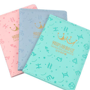 Carpeta <span class=keywords><strong>para</strong></span> Certificado <span class=keywords><strong>de</strong></span> <span class=keywords><strong>Nacimiento</strong></span> con Cambio <span class=keywords><strong>de</strong></span> Color PU y Diseño <span class=keywords><strong>de</strong></span> Bolsa Protectora con Impresión UV <span class=keywords><strong>para</strong></span> Documentos <span class=keywords><strong>de</strong></span> Bebé - Regalo al por Mayor - Product Image 3