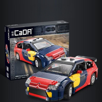 Cada C55033W 2025 1:24 Nuevo Kit de Modelo de Coche de Carreras MOC City C4 WRC con Pantalla de Velocidad, Set de Bloques de Construcción para Adultos, Regalo