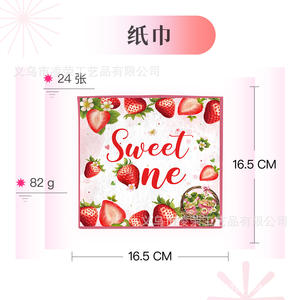 Nouvel ensemble de 4 pièces de fourchette à serviettes en papier jetables pour les décorations de fête inspirées des thèmes hawaïens à la fraise pour les anniversaires - Product Image 4