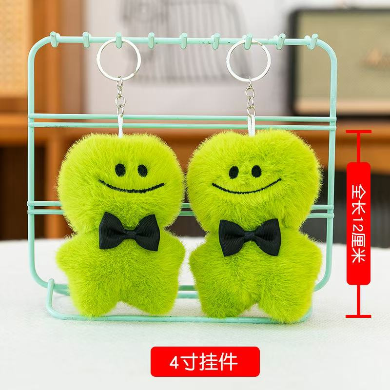 Gentleman frog