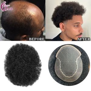FH Q6 Lace Afro Toupee for Black <b>Men</b> Human Hair Unit Afro Weave African American All Lace Base Curly Replacement System - Product Image 4