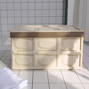 Household Sundries Storage Box Plastic Stackable Container Folding Storage Box