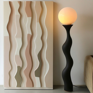 Modern <b>Black</b> Marble Floor Lamp With Off White Glass Globe <b>Shade</b> Large Size LED <b>Lighting</b> For Residential Use - Product Image 5