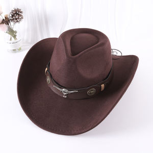 도매 서양 카우보이 스웨이드 탑 모자 실버 황소 머리 장식 성인 야외 여행 캐주얼 모자 - Product Image 4
