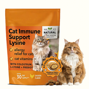 Suplemento Inmunológico para Gatos, Masticables Blandos con Lisina y Cúrcuma, Alivio de Alergias y Salud Inmunológica para Gatos, Alto en Proteínas y Omega-3 - Product Image 1