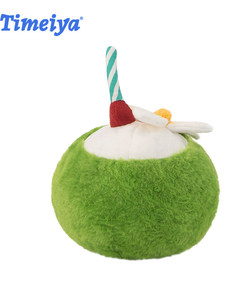 TIMEIYA amusant été cocotier pour <span class=keywords><strong>Bros</strong></span> peluche jouet confort compagnon petite poupée fille cadeau - Product Image 3