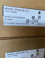 Máquina todo en uno Delta TP04G-AS2 de alto rendimiento con interfaz de texto, panel de control PLC de grado industrial, interfaz hombre-máquina fácil de usar