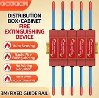 Boîtier de distribution intérieur CNKC QRR0.01G à montage sur rail DIN, dispositif d'extinction d'incendie automatique par aérosol thermique à détection thermique