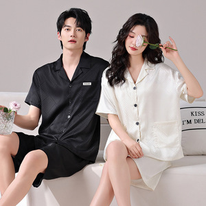 Couple's Sleeveless Solid Breathable Summer Ice Silk <strong>Night</strong> Pajamas Set <strong>for</strong> <strong>Men</strong> and Women - Product Image 3