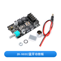 ZK-502C Original HIFI niveau 2.0 stéréo Bluetooth carte amplificateur numérique TPA3116 50W * 2 haut-parleur ZK-502C Audio