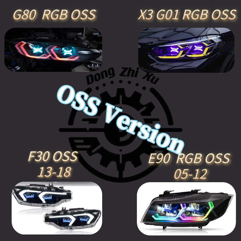 OSS Version