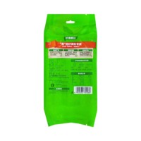 Graines de soja de haute qualité, graines de soja brutes, graines de soja biologiques en vrac pour l'alimentation