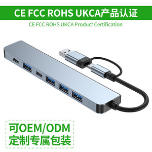 ฮับ USB-C 7 in 1 พร้อม HDMI 2.0 และพอร์ตหลายช่องสำหรับขยายพอร์ตแล็ปท็อป - Product Image 4