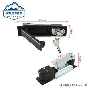 Rv <b>Cabinet</b> Door <b>Lock</b> Zinc Alloy Metal Key Industrial Design 21 24 Mm Thickness Durable Furniture <b>Lock</b> For Rv - Product Image 2