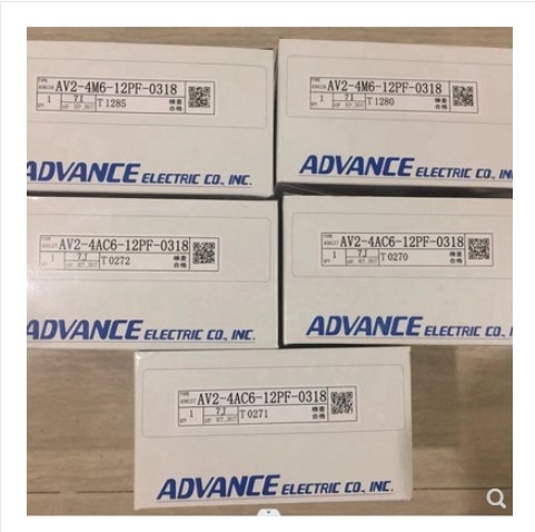New and Original PLC Relay or Switch Module 23E10 33E01 23E01 33E10