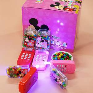 טלפון סלולרי בסגנון צעצוע טעון עם שעועית שוקולד תוצרת סין חטיפי שוקולד צעצוע סין - Product Image 4