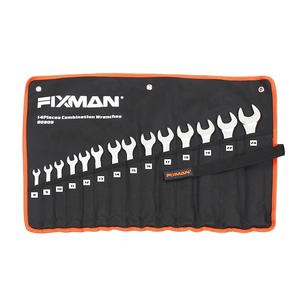 ชุดเครื่องมือประแจแหวนรวม - Product Image 1