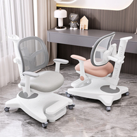 Chaise d'apprentissage ergonomique pour enfants en plastique, nouveau design, haute qualité, anti-cyphose, réglable en hauteur, chaise d'étude intelligente pour enfants
