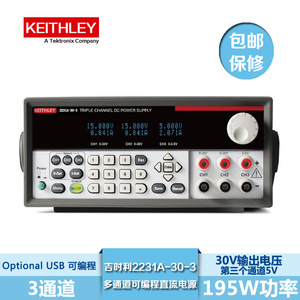 Keithley 2230G-30-3 แหล่งจ่ายไฟ DC แบบสามช่องสัญญาณ ปรับโปรแกรมได้ 30V 3A ต่อช่องสัญญาณ - Product Image 3