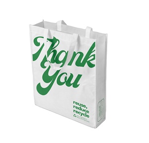 ถุงช้อปปิ้ง PP แบบไม่ทอแบบปรับแต่งได้ถุงบรรจุภัณฑ์แบบไม่ทอเสริมโปรโมชั่น - Product Image 1