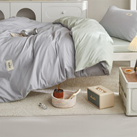 Juego de Ropa de Cama Moderna Personalizada para Hotel, 100% Algodón, 600 Hilos, Color Sólido, Juego de 4 Piezas