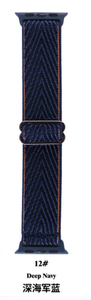 Arrow Wavy Pattern Uhren armband für Apple Nylon Armband 38mm 42mm mit einz eiligen Nähten für IWatch Serie 6 5 4 mit Metalls chnalle - Product Image 6