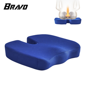 Đệm Ngồi Bằng Cao Su Non Thoải Mái Đệm Ngồi Văn Phòng Dài ĐệM Mông - Product Image 1