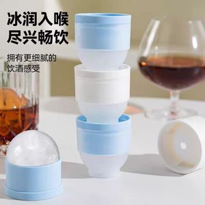 Ice Ball Maker Household Round Sphere Mold 4pcs Blue White Pink Whiskey Ice Cube Tray For Commercial Residential Use - Product Image 1