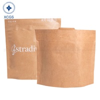 Enveloppe en papier kraft écologique pour l'expédition de colis, bijoux, vêtements, cadeaux de mariage, café, pain, aliments, emballages écologiques