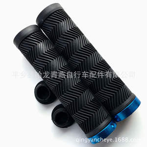 Mountain Bike Handlebar Grips 13.5cm <b>Long</b> Single Side Lock Rubber Anti <b>Slip</b> Shock Absorbing For Mountain Bikes - Product Image 3