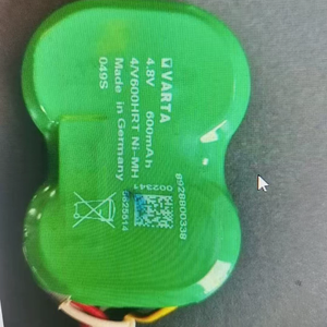 La batería de respaldo del terminal inalámbrico es adecuada para Haval - Product Image 3