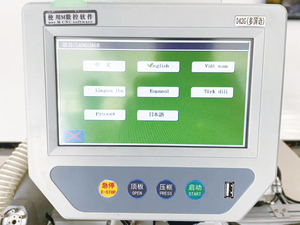 Machine à coudre multifonctionnelle JUITA JTK8F-90AJWW, machine à coudre automatique avec gabarit, <span class=keywords><strong>transfert</strong></span> automatique <span class=keywords><strong>de</strong></span> gabarit laser - Product Image 2