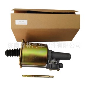 Cilindro Receptor de Embrague para Camiones Sinotruk Howo y Shaanxi Automobile Delong, Fabricado por Mitsubishi, Modelo WG9725230041, Venta al Por Mayor - Product Image 1