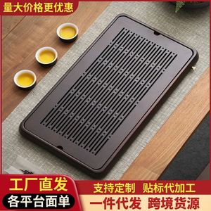 Bandeja de té al por mayor, mesa de té de doble uso con almacenamiento y drenaje, moderna y lujosa, mesa de té multifuncional con drenaje y - Product Image 4