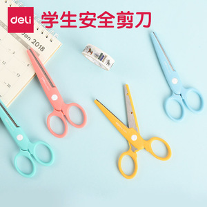 Deli Childrens Origami Scissors 123mm Micro Tip Safety Blade For Students And Kindergarten Use - Product Image 2
