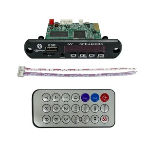 Decoder MP5 per Auto 5.0 Senza Perdita di Qualità, Scheda Video 1080P USB TF, <span class=keywords><strong>Radio</strong></span> FM, Telecomando a Infrarossi (Modello SFD-108Video BT) - Product Image 2