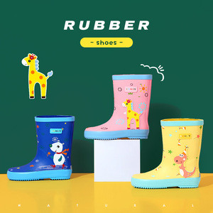 Nouvelles chaussures de pluie en caoutchouc pour enfants, bottes de pluie imperméables, chaussures <span class=keywords><strong>d</strong></span>'<span class=keywords><strong>eau</strong></span> pour grands enfants, chaussures <span class=keywords><strong>d</strong></span>'<span class=keywords><strong>eau</strong></span> pour garçons et filles <span class=keywords><strong>d</strong></span>'école primaire, bottes Wellington pour bébés, cerf - Product Image 2