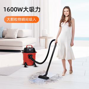 Yangzi Canister Vacuum Cleaner 1600W Wet Dry High Suction Home Use - Product Image 1