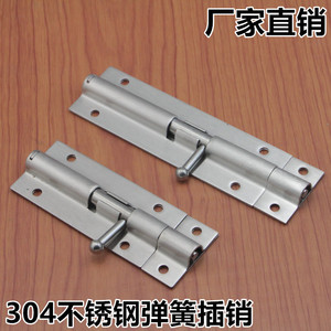 Loquet de porte en acier inoxydable 304 DK612, serrure industrielle robuste avec installation facile pour portes sécurisées - Product Image 4
