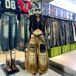 Jeans Anchos Vintage Desgastados, Denim Lavado, Corte Holgado, Estilo Patchwork, Ropa Urbana para Mujer - Product Image 1