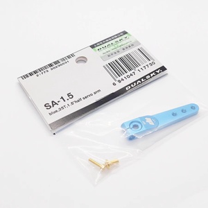 Dualsky 25T-6mm High End Cnc Half Servo <span class=keywords><strong>Armen</strong></span> DS8611 DS8930 DS9431 DS8180 DS589 AS700MG DS9420 DS9410 DS8570 - Product Image 4