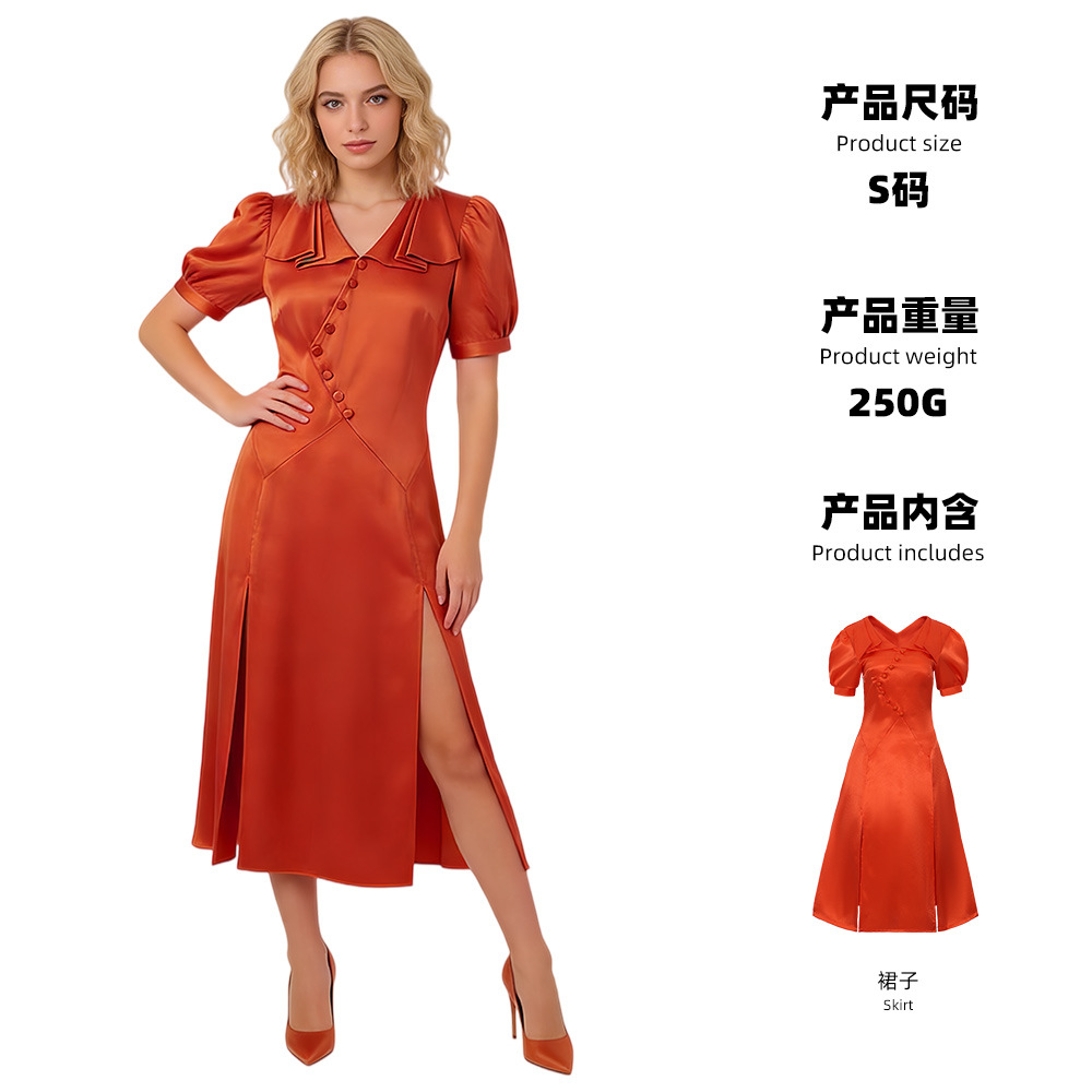Robe de mariée foncée - Couleur unie