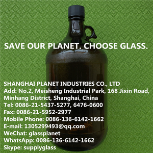 128oz 4000ml แก้วสีน้ำตาล <span class=keywords><strong>Growler</strong></span> - Product Image 6