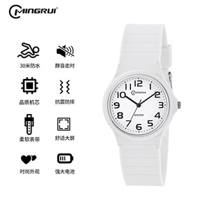 Quartz Analog Watch Silicone Strap Round Dial Arabic Numeral <b>Alarm</b> Unisex Casual Wear - Product Image 4