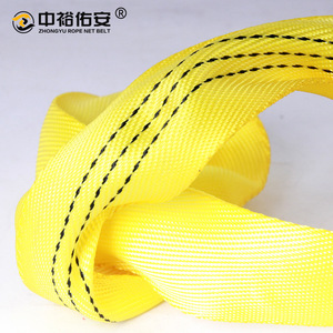 Eslinga Redonda de Poliéster Zhongyu para Elevación, 3 Toneladas, Alta Visibilidad, Uso Industrial en Grúas - Product Image 1