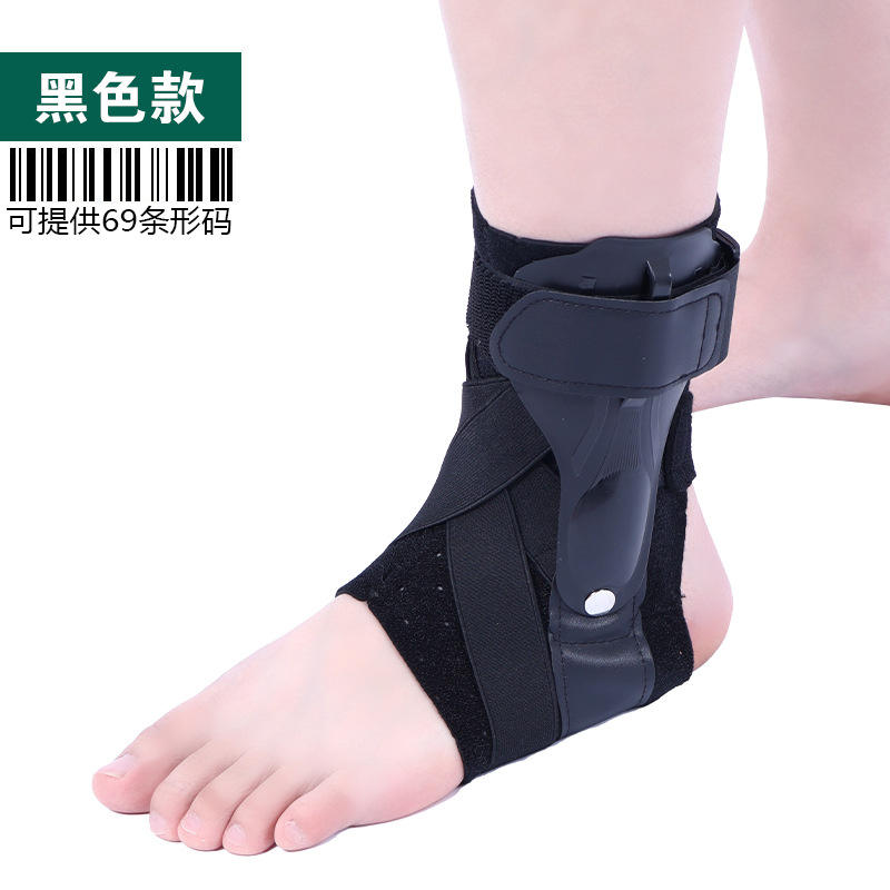 Tobillera mejorada en negro.